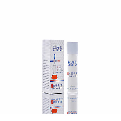 巴彦多用途抗菌乳液